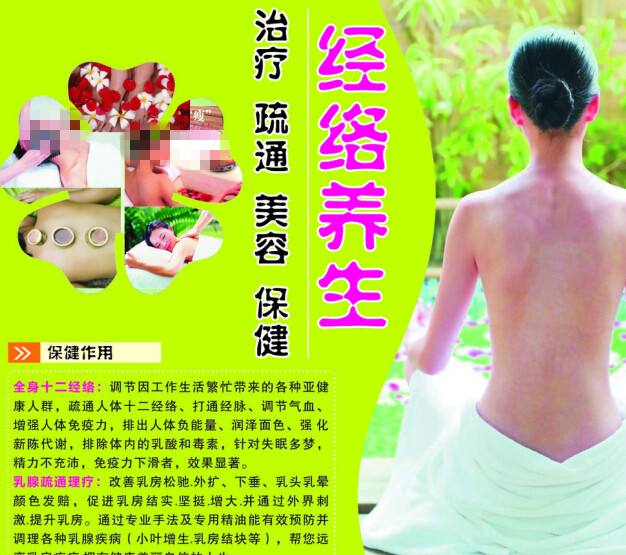 哪里可以制作日本福岡國際大學学位证