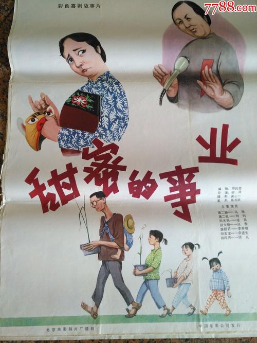 哪里能办台湾国立虎尾科技大学文凭毕业证